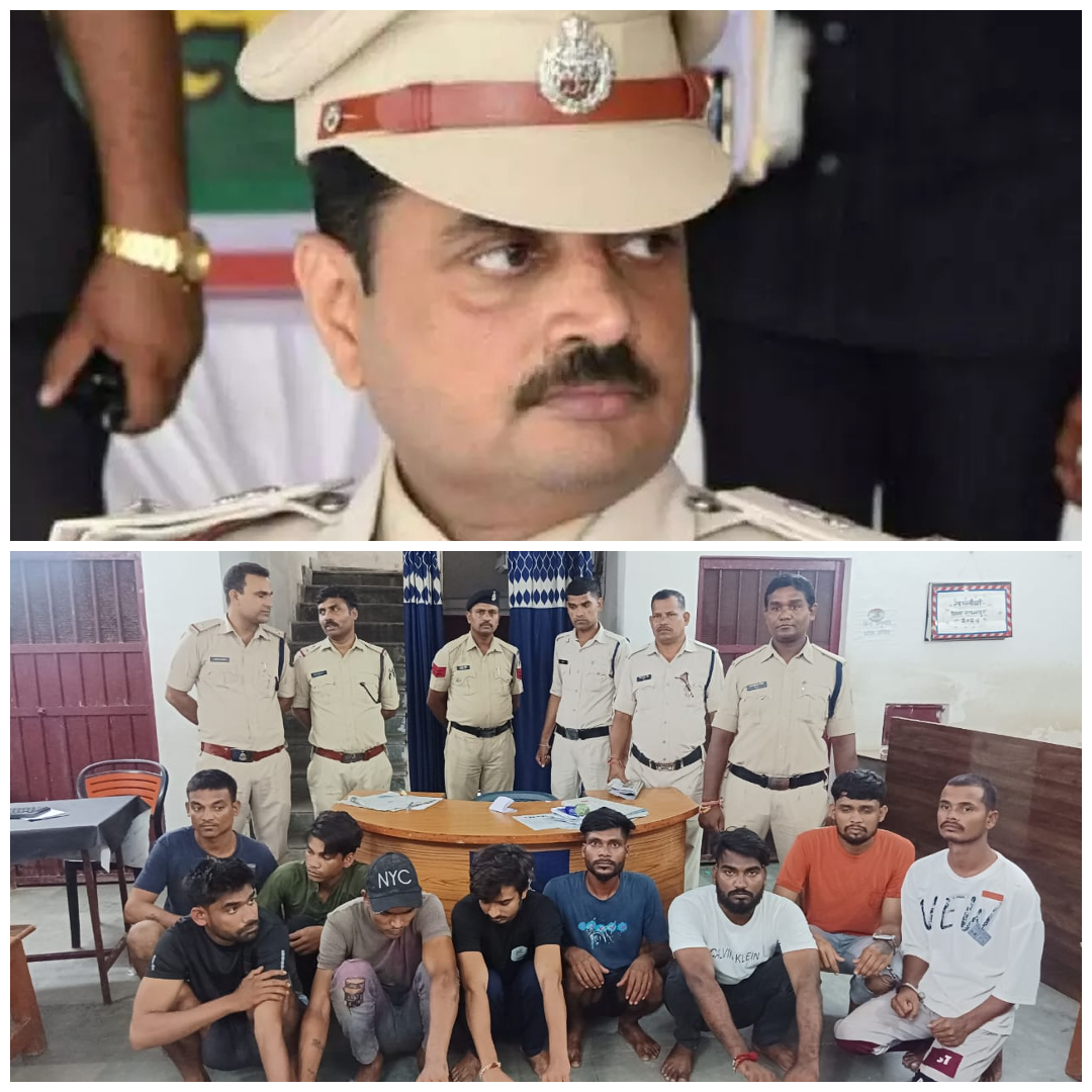 Bilaspur Crime: हौसला बुलंद बदमाशों ने एसपी रजनेश सिंह के आरक्षकों के साथ की झूमा झटकी 