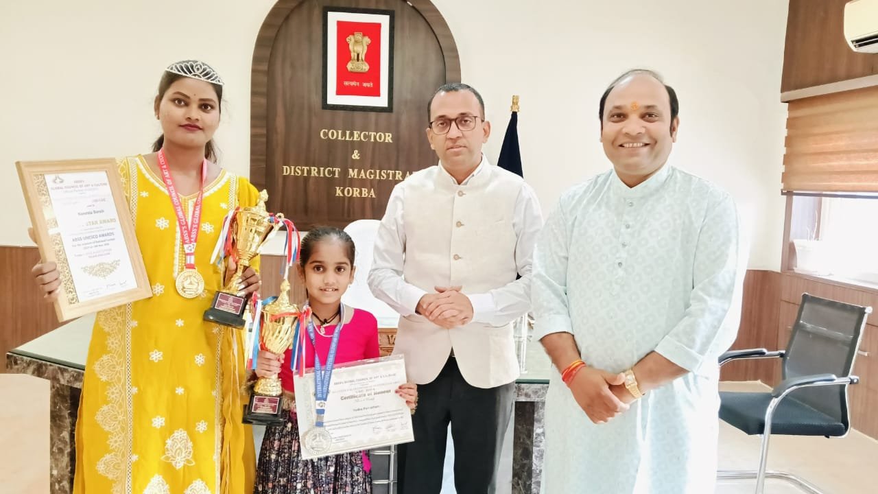 CG: कोरबा की बेटियों ने बढ़ाया प्रदेश का मान, 14वीं कल्चरल ओलंपियाड में जीते पदक