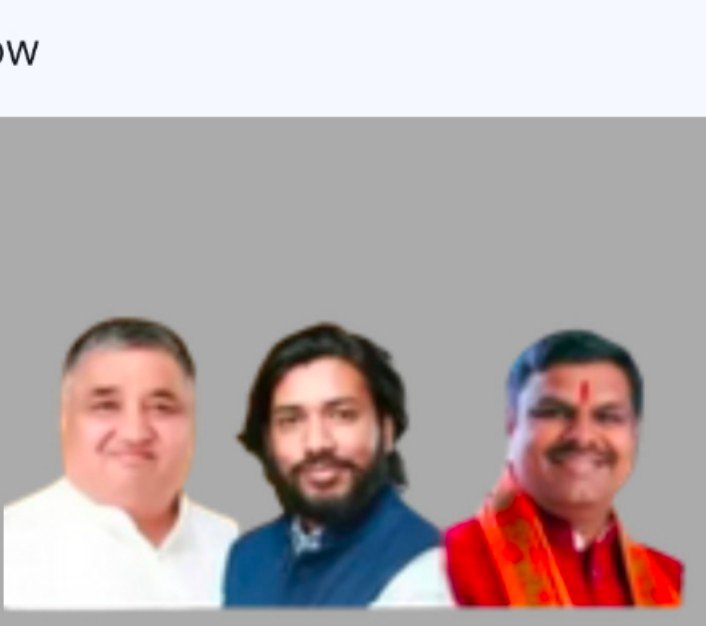 CG: नए मंत्री गजेंद्र यादव, गुरु खुशवंत साहेब और राजेश अग्रवाल को मिली जिम्मेदारी