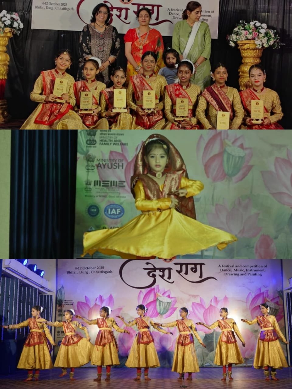 छत्तीसगढ़ की धरती पर नृत्य का जादू: श्री डांस एकेडमी उसलापुर के बच्चों ने भिलाई में लहराया परचम!