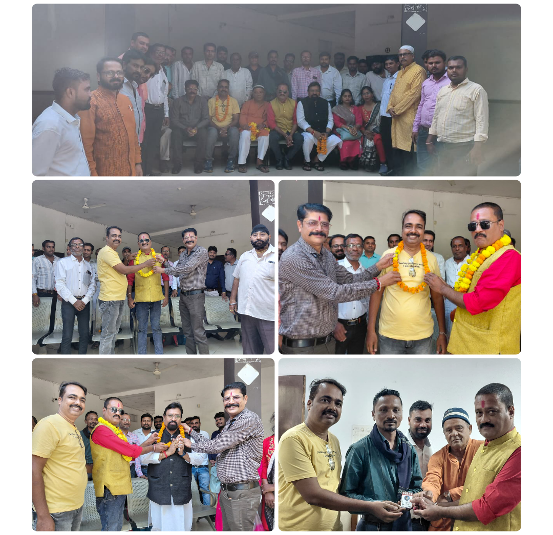 बिलासपुर: प्रदेश का सबसे बड़ा संगठन छग प्रखर पत्रकार महासंघ की प्रदेश स्तरीय बैठक एवं दीपावली मिलन समारोह में उमड़ी पत्रकारों की भीड़ — 14 दिसंबर को होगा भव्य पत्रकार सम्मेलन एवं सम्मान समारोह