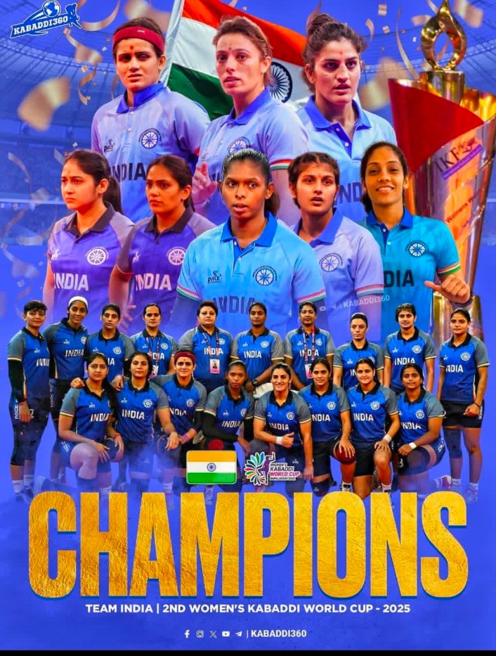 छत्तीसगढ़ में जश्न—संजू देवी और कोच दिल कुमार राठौर को बधाईयों की बौछार