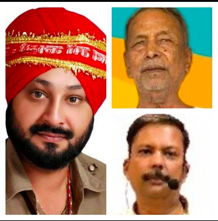 बिलासपुर में आत्मबोध और सुरों का महासंगम: दिनभर ‘जीवन विद्या वर्कशॉप’, शाम को एवरग्रीन गायन संध्या