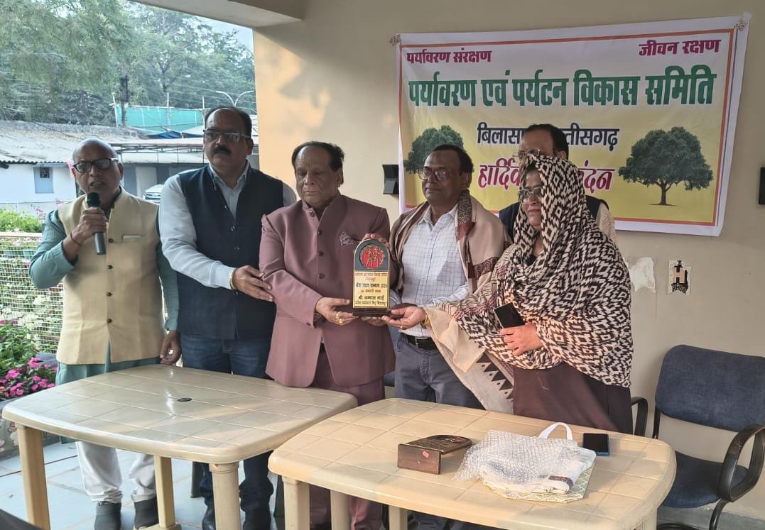 बिलासपुर: अब्बास भाई को मिला “श्रेष्ठ उद्यान मित्र सम्मान”, गणतंत्र दिवस पर सम्मान, विचार एवं काव्य गोष्ठी का भव्य आयोजन