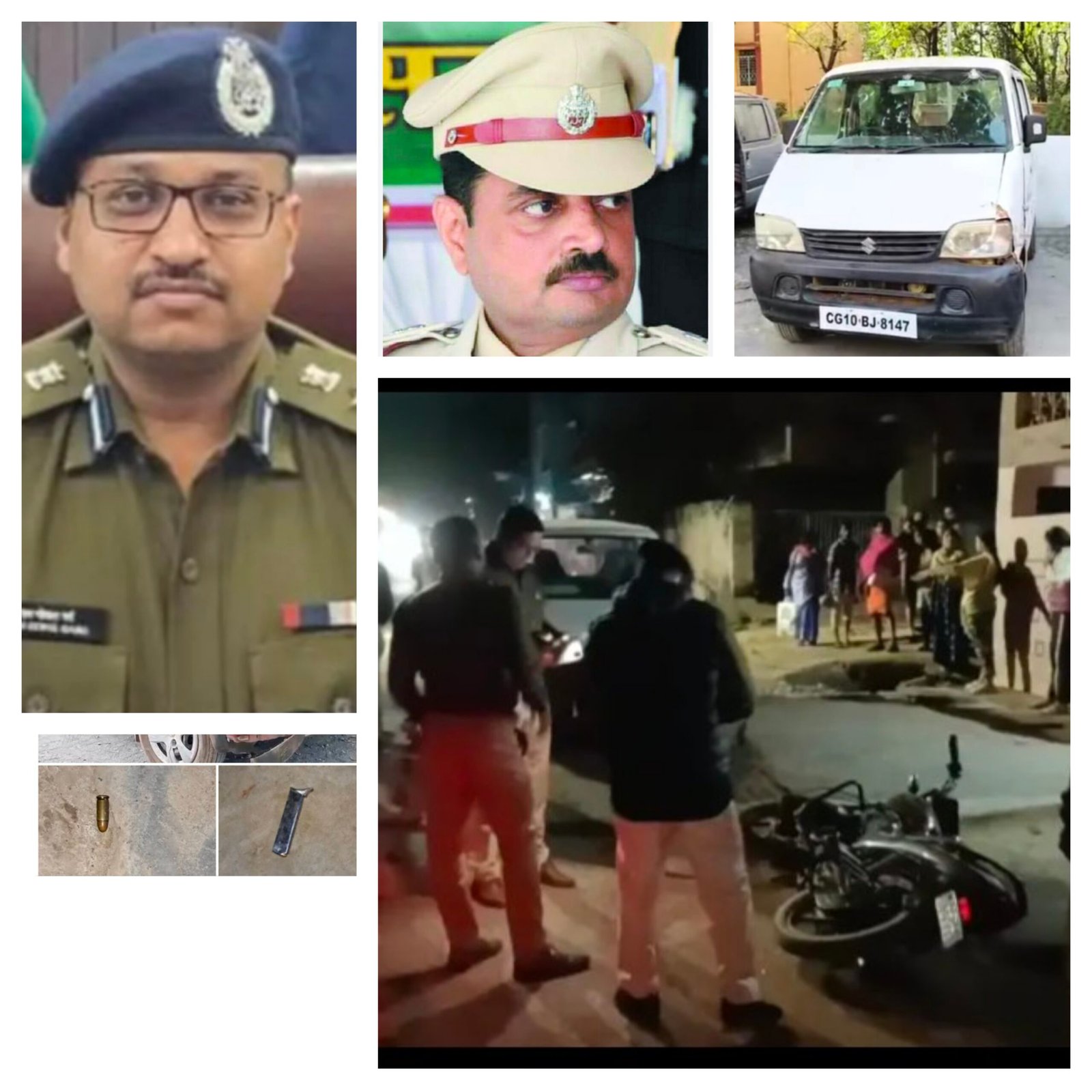 लूट की घटना ने उठाए सवाल—क्या बिलासपुर में ज्वेलर्स सुरक्षित हैं?