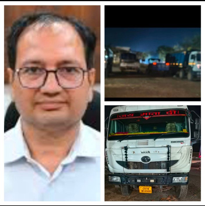 बिलासपुर: कलेक्टर संजय अग्रवाल के एक्शन मोड में खनिज विभाग, रेत माफियाओं पर कहर—3 हाईवा जब्त
