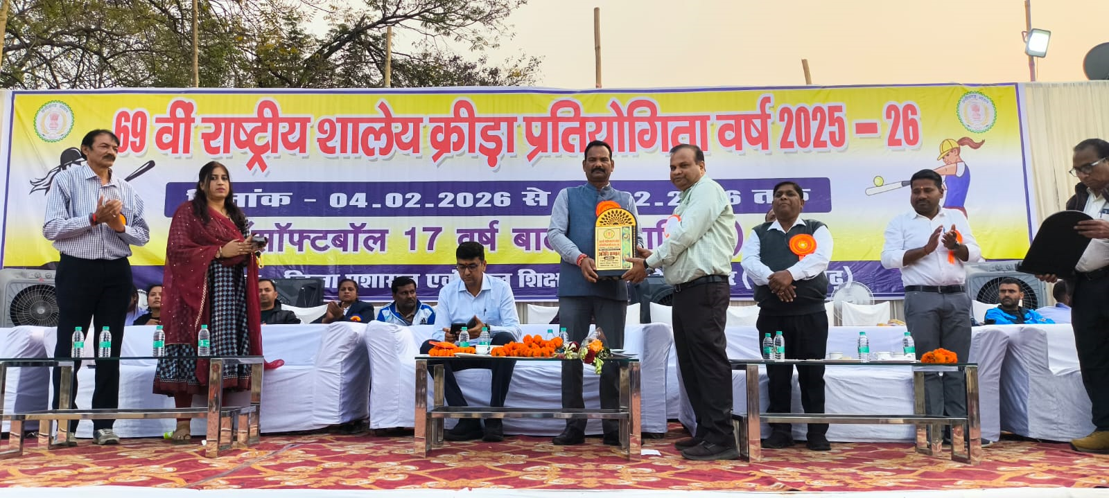 राष्ट्रीय शालेय क्रीड़ा प्रतियोगिता का बिलासपुर में भव्य आगाज़, विजय तांडे–कमलेश यादव–साजिद खान की तैयारियों से गदगद अतिथि व खिलाड़ी