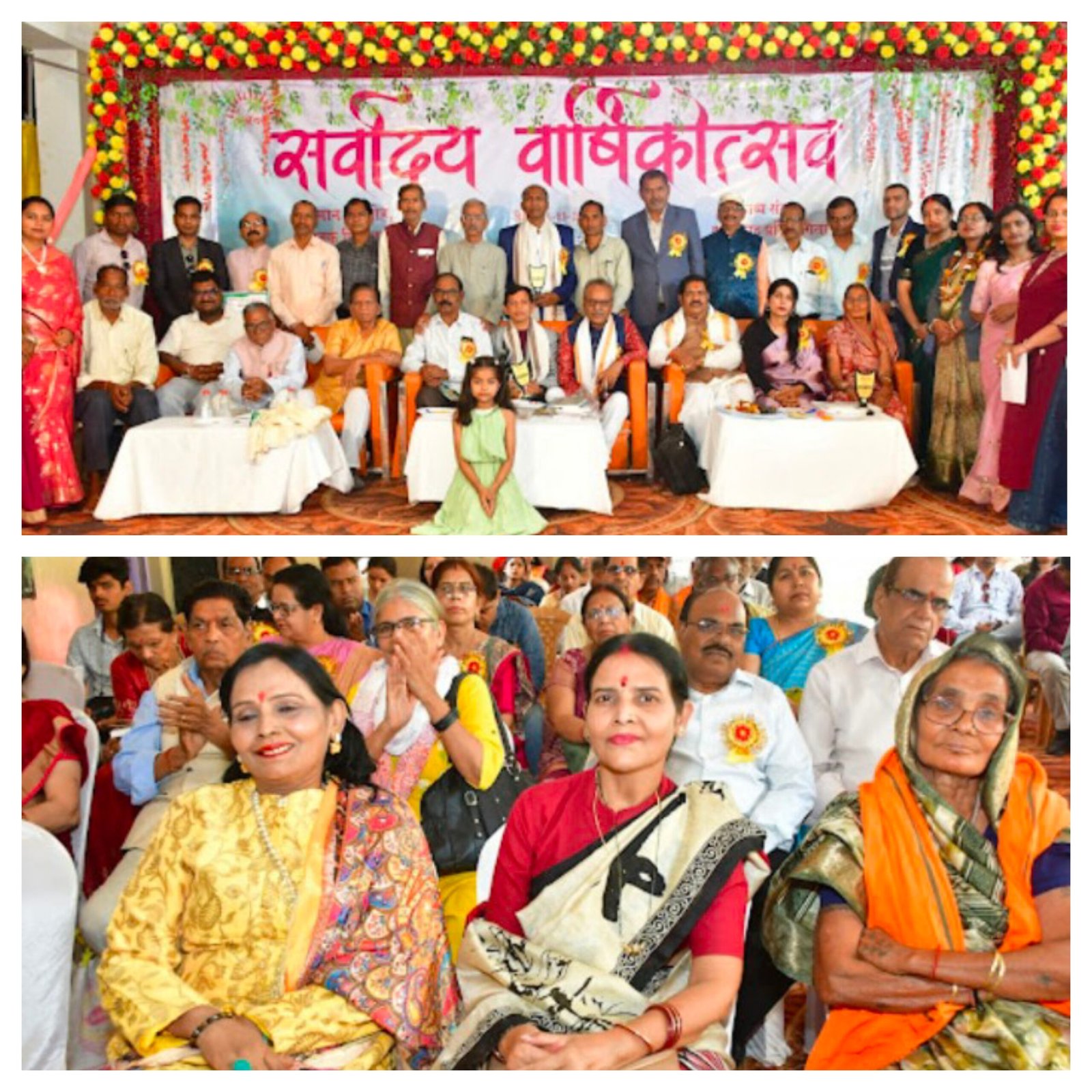 कोटा में सजा साहित्य का महाकुंभ: 3 पुस्तकों का विमोचन, 9 सम्मान, सैकड़ों साहित्यकारों की गरिमामयी उपस्थिति