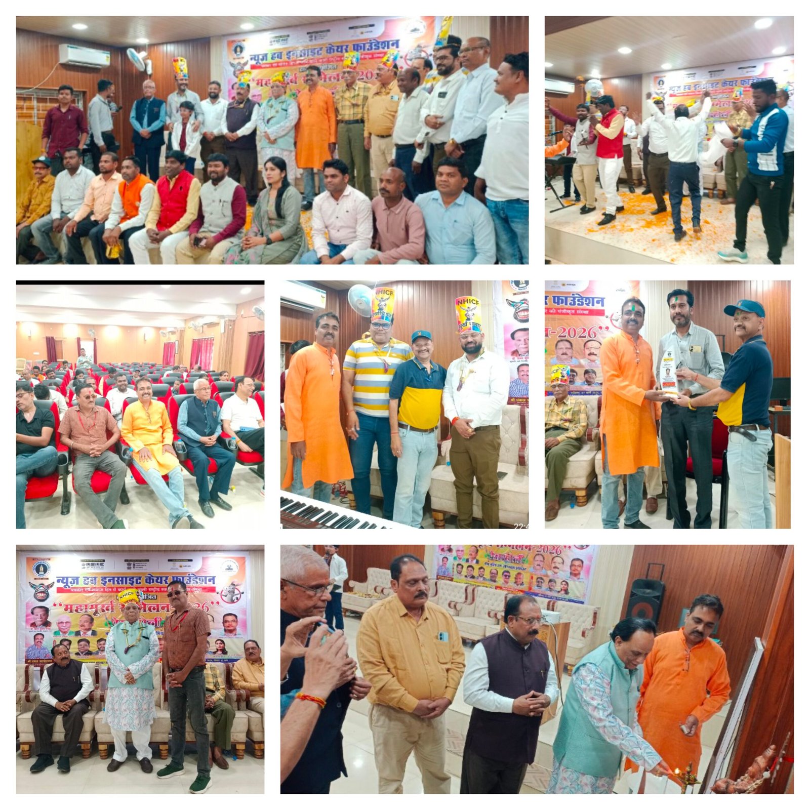 डॉ. विनय कुमार पाठक बने ‘महामूर्खाधिराज’, न्यायमूर्ति बाजपेयी ‘भोकवाधिराज’ — बिलासपुर में ठहाकों के बीच सजा महामूर्ख सम्मेलन 2026