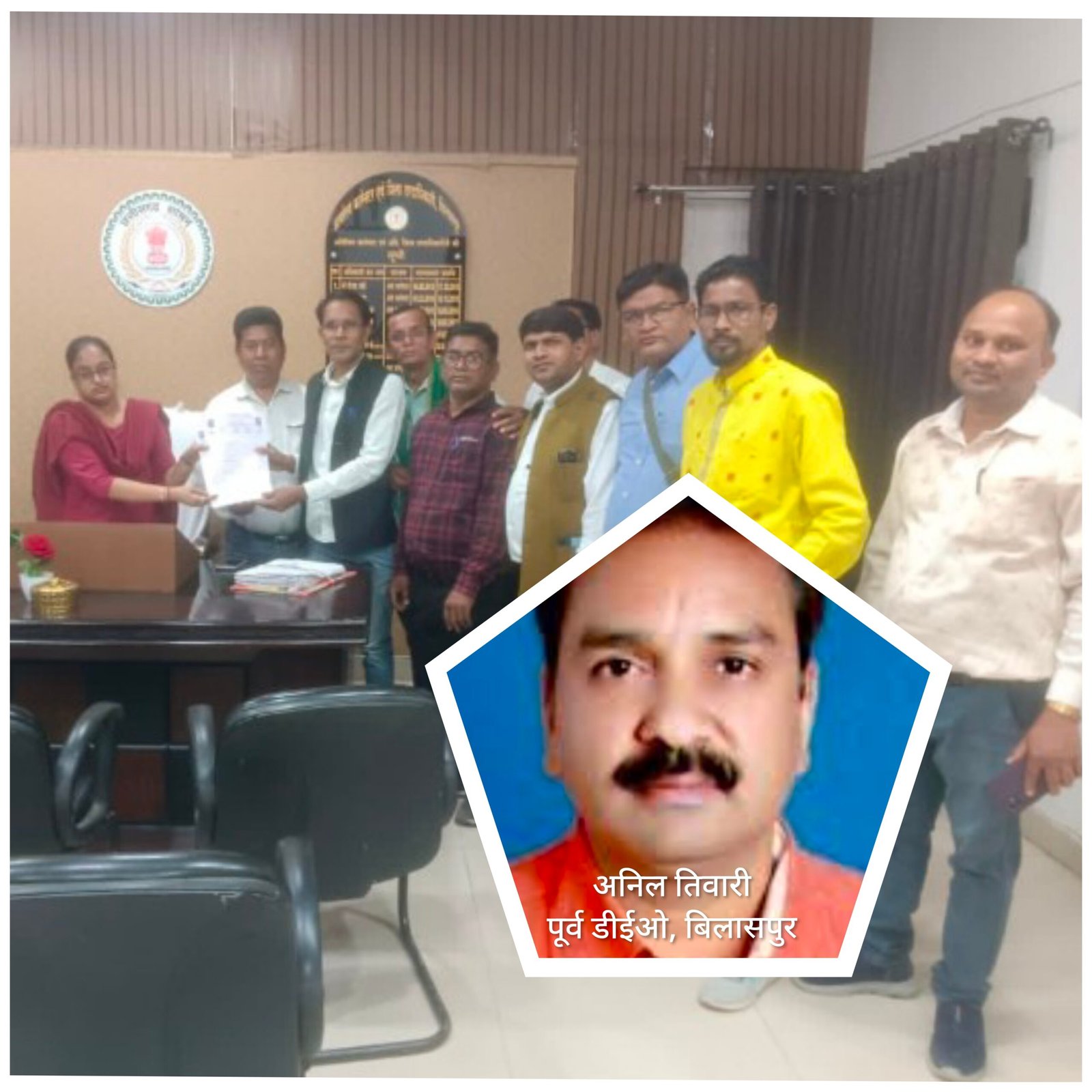 “489 शिक्षकों के युक्तियुक्तकरण में बड़ा खेल!” –पूर्व प्रभारी DEO अनिल तिवारी पर गंभीर आरोप, निलंबन की मांग तेज