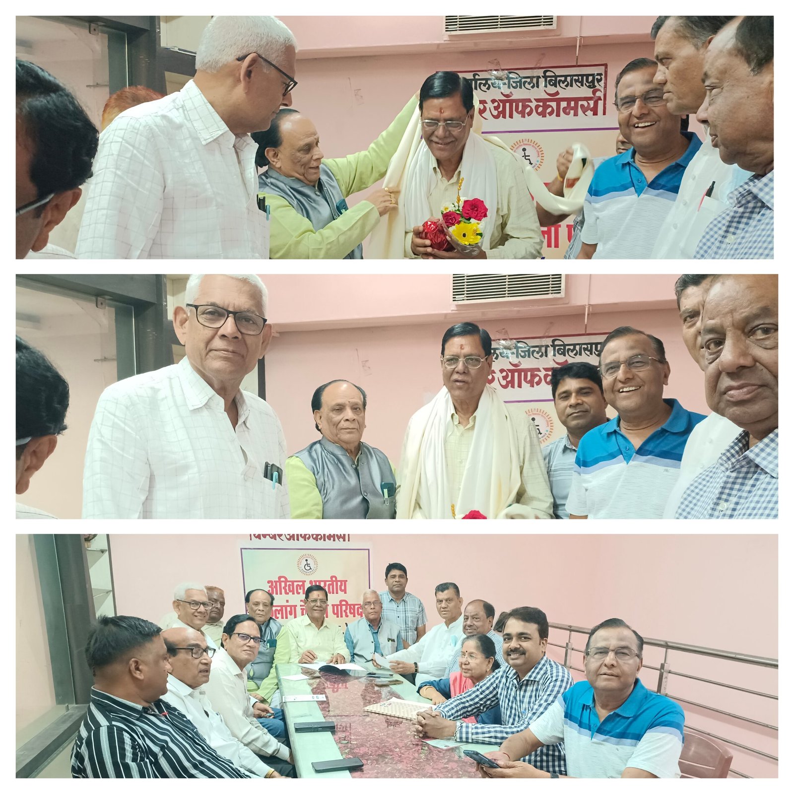 बिलासपुर में दिव्यांग सशक्तिकरण की दिशा में बड़ा फैसला: मई में होगा भव्य “दिव्यांग महोत्सव”, राष्ट्रीय स्तर पर गूंजेगा संदेश