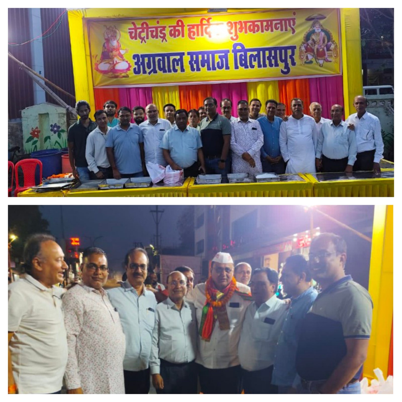 बिलासपुर में झूलेलाल जयंती पर उमड़ा भाईचारे का सागर, अग्रवाल समाज ने किया भव्य स्वागत