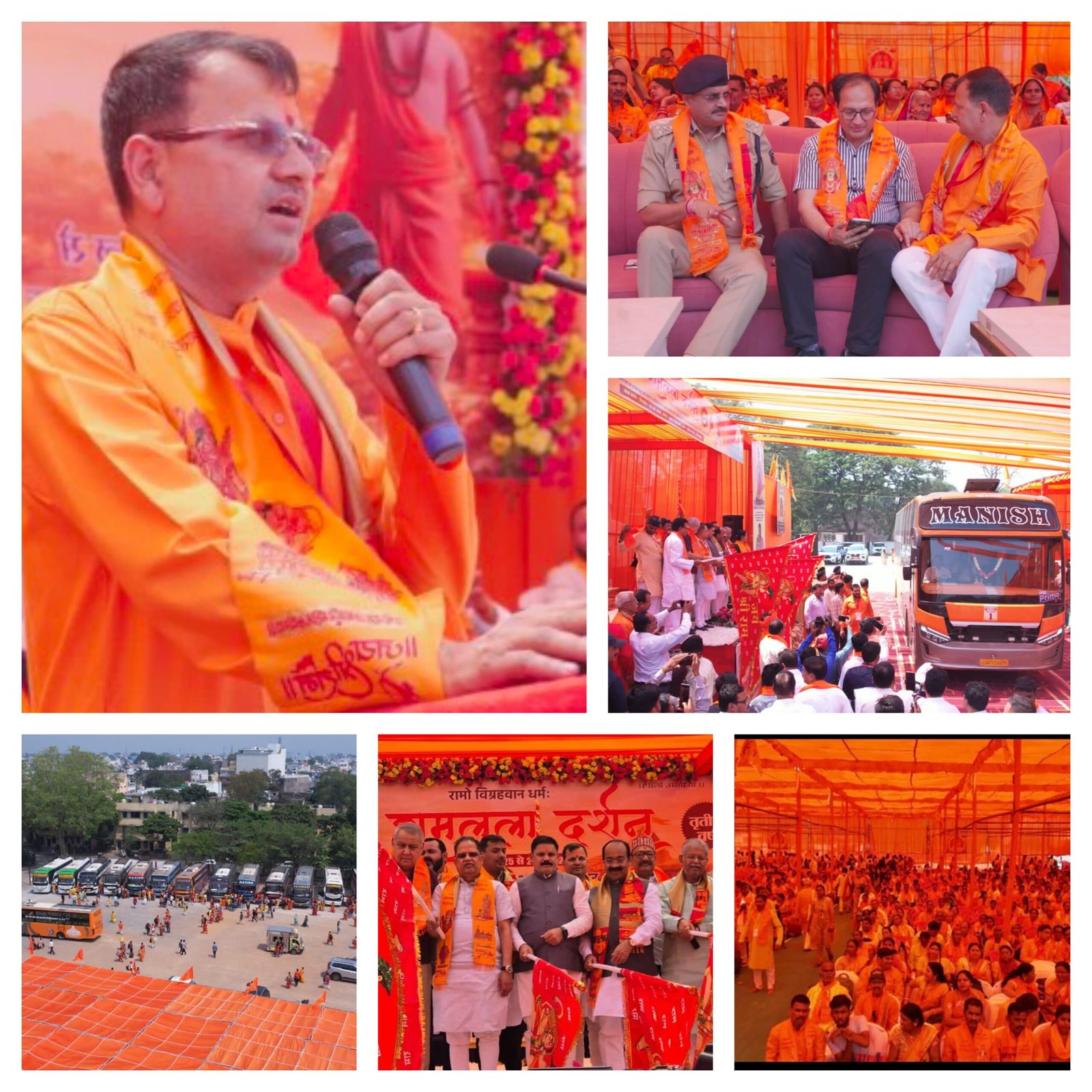 बिलासपुर से गूंजा जय श्रीराम: 1008 रामभक्तों का महाजत्था अयोध्या रवाना, 25 AC बसों में निकली आस्था की भव्य यात्रा