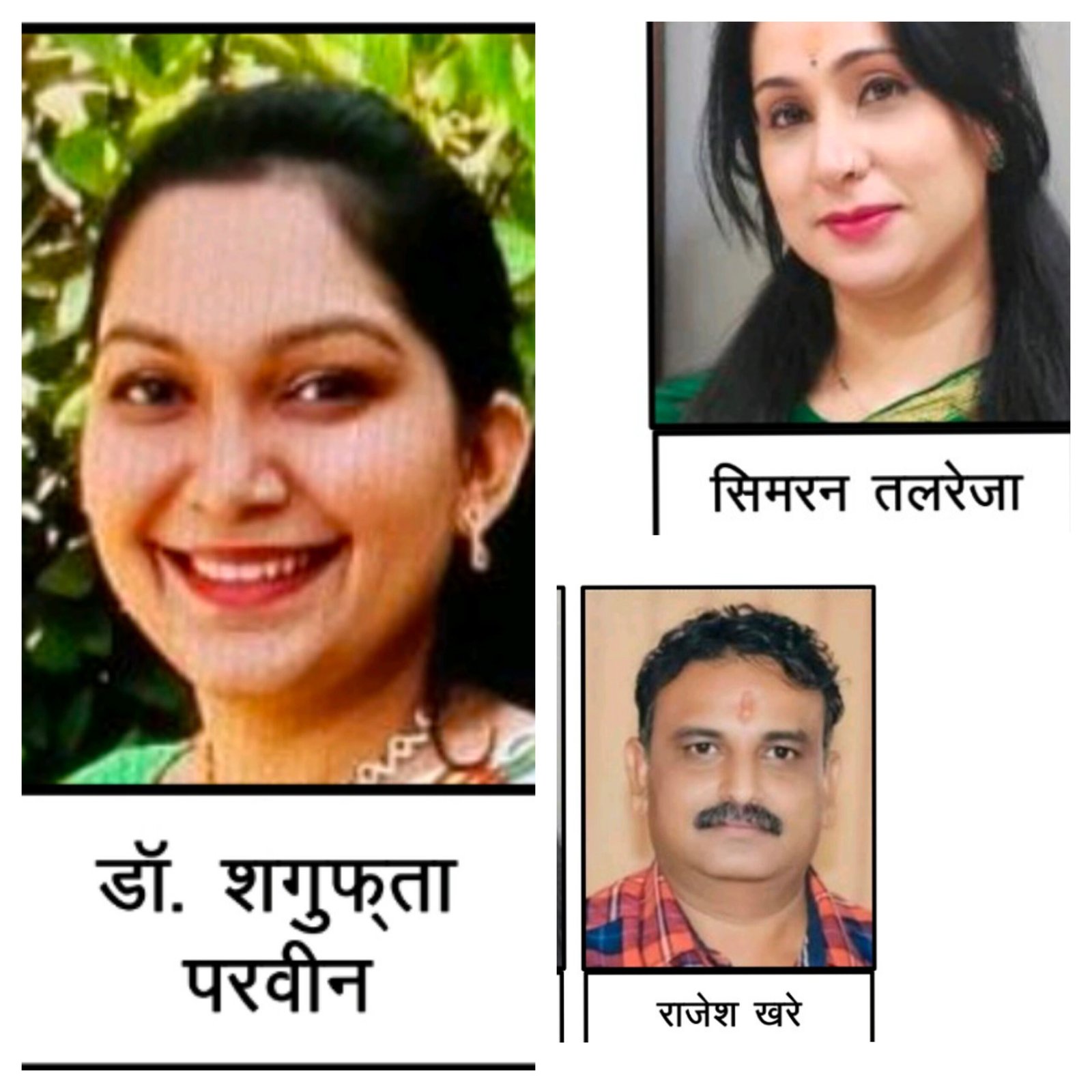 अंतरात्मा की आवाज — जब इंसानियत भीड़ पर भारी पड़ती है