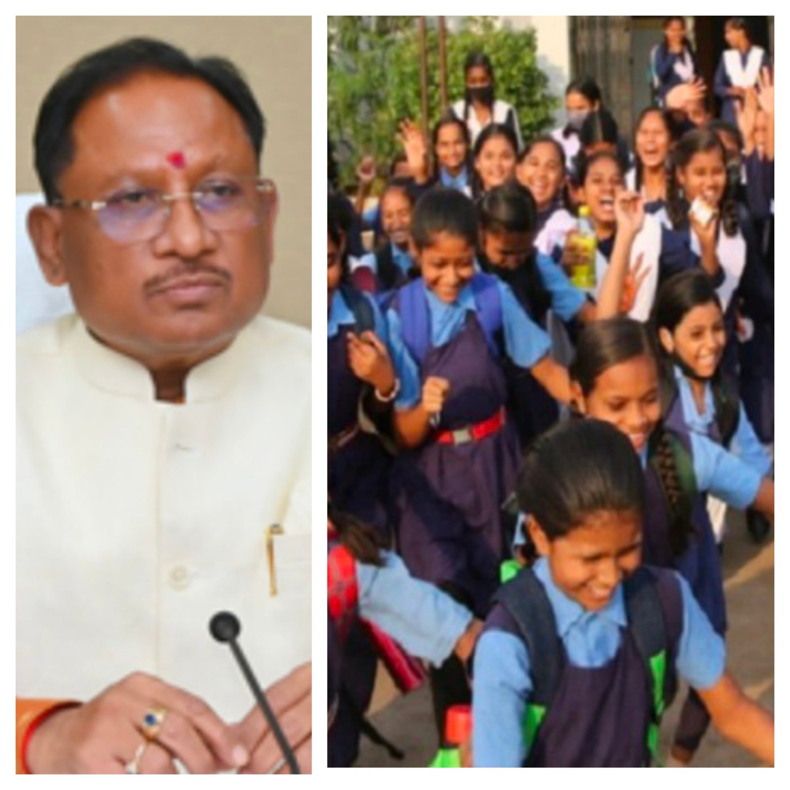 CG में गर्मी से जंग में बच्चों की जीत – सरकार ने समय से पहले दी छुट्टी!