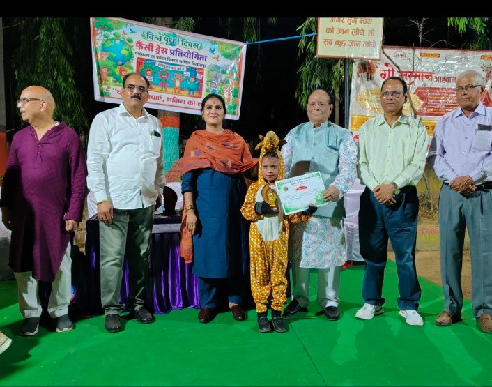 बिलासपुर: धरती बचाने उतरे नन्हे योद्धा… मंच पर गूंजा पर्यावरण का संदेश!