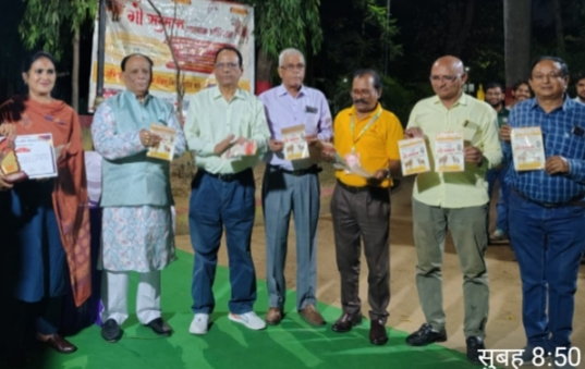 बिलासपुर में ‘गौ सम्मान’ की गूंज—राष्ट्र माता का दर्जा दिलाने उठी मांग, हस्ताक्षर अभियान को मिला जनसमर्थन