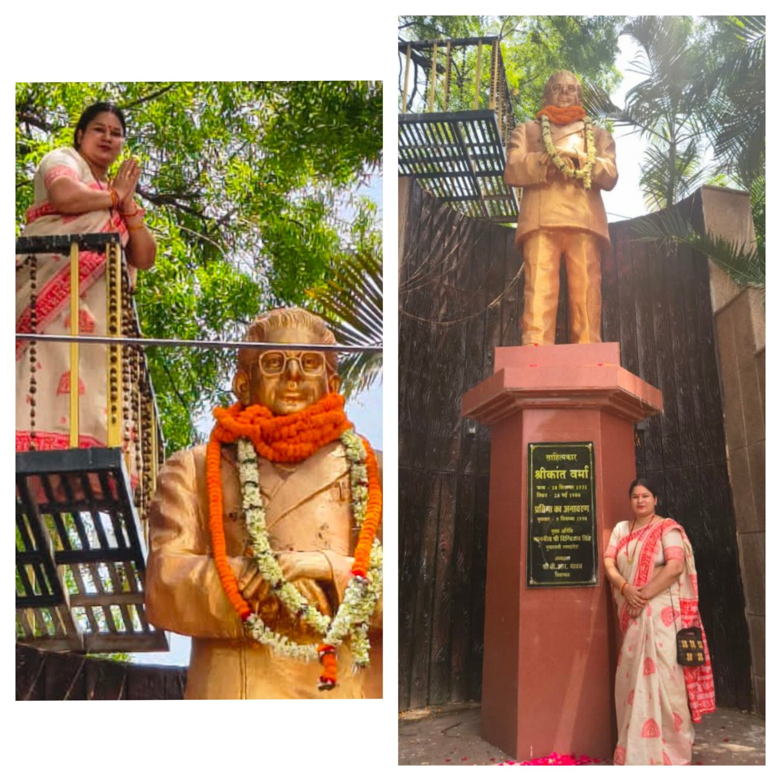 “मगध” के महाकवि को बिलासपुर का नमन: श्रीकांत वर्मा की 40वीं पुण्यतिथि पर उमड़ा साहित्यिक और सामाजिक जनसैलाब