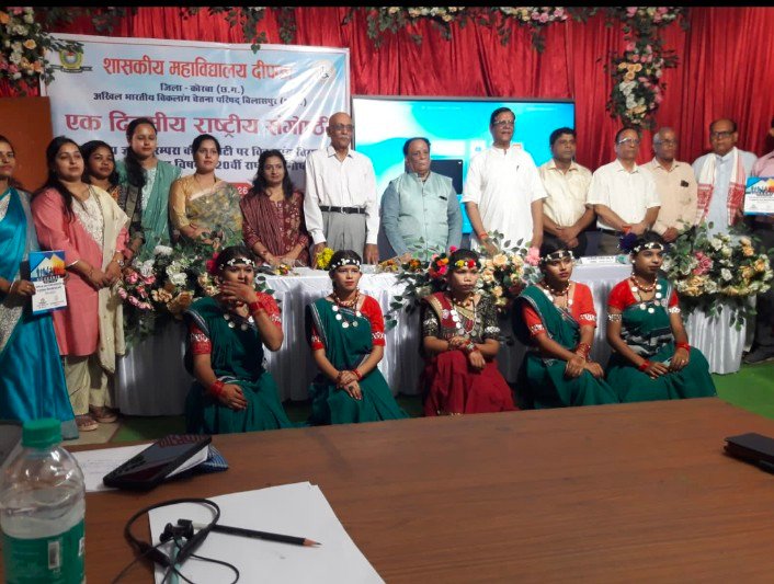 अखिल भारतीय विकलांग चेतना परिषद् का 20वां राष्ट्रीय अधिवेशन दीपका (कोरबा) में सफलतापूर्वक सम्पन्न
