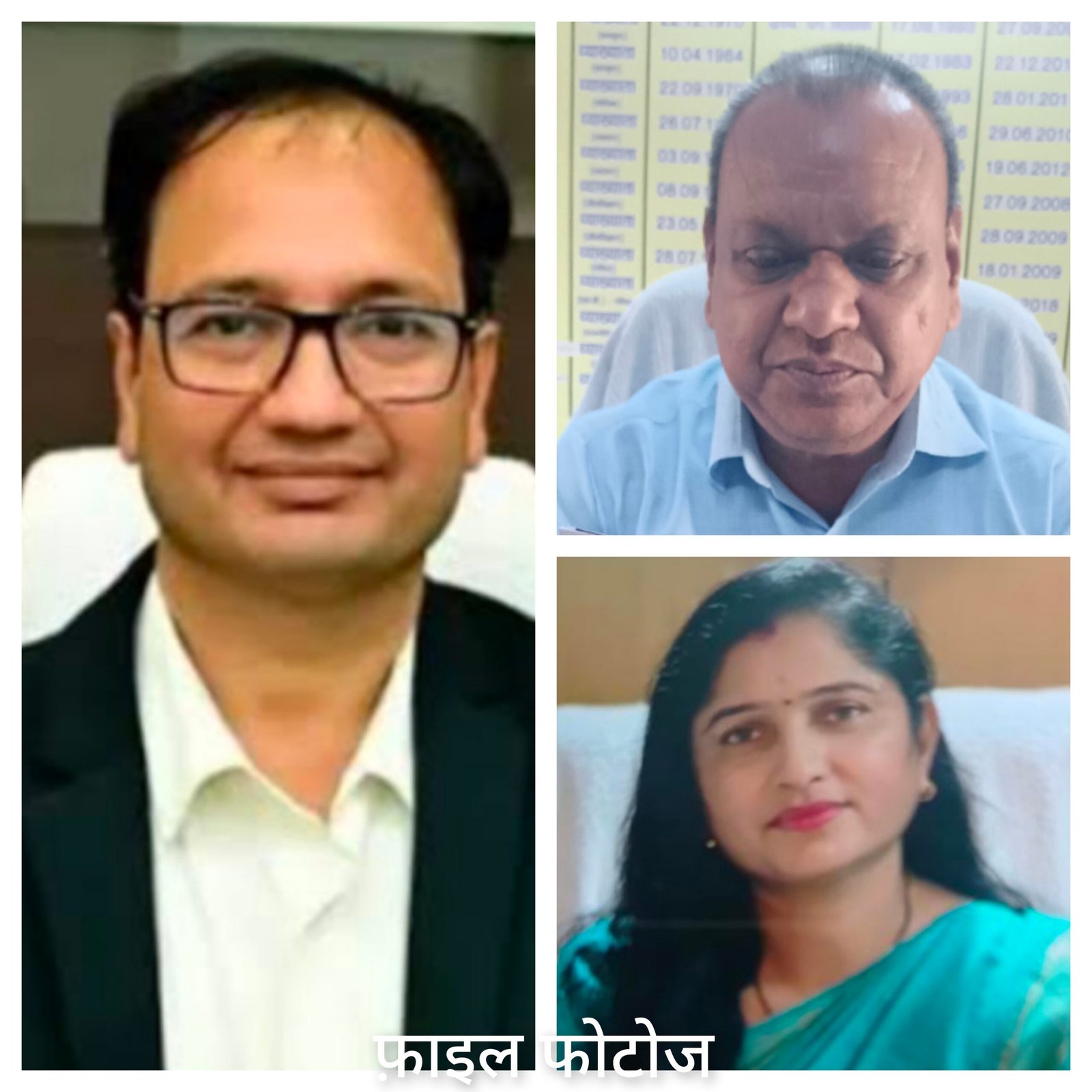 बिरला ओपन माइंड व्यापार विहार पर बड़ा सवाल: मोपका के एफिलिएशन कोड से चल रहा खेल!