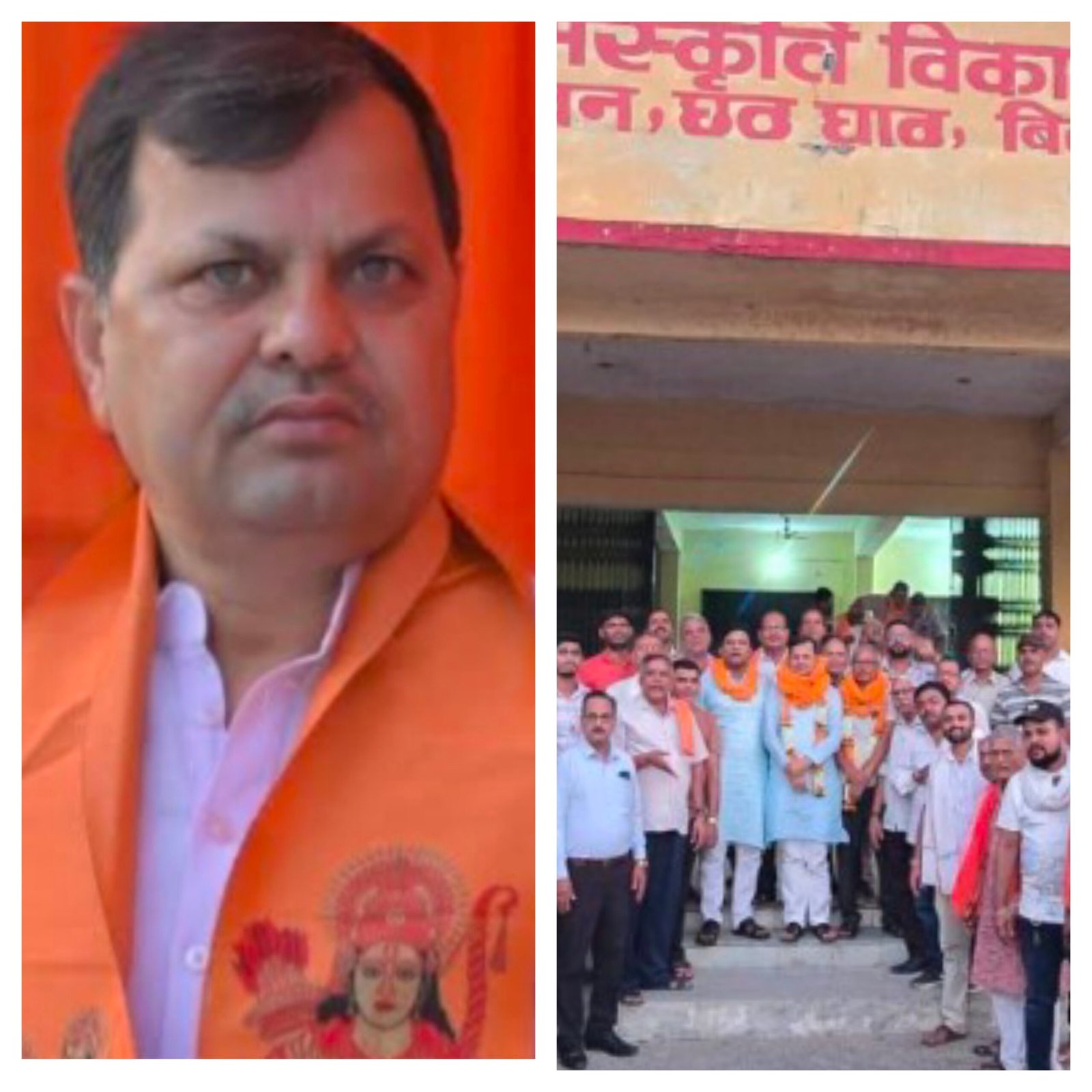 बिलासपुर: प्रवीण झा के नेतृत्व पर फिर लगी मुहर, पाटलिपुत्र संस्कृति विकास मंच को मिला नया संबल