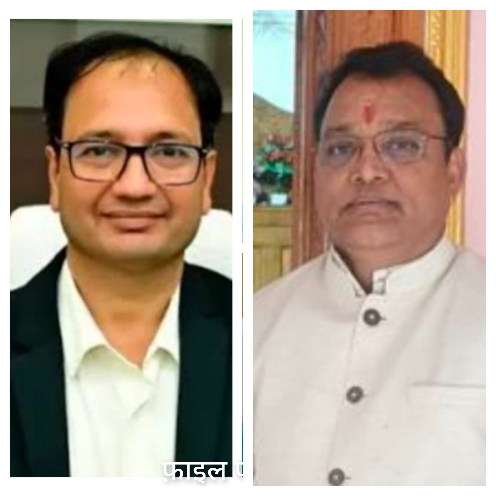 बिलासपुर: कलेक्टर संजय अग्रवाल की अध्यक्षता में गठित जांच दल करेगा निजी स्कूलों की जांच, फीस और यूनिफॉर्म कारोबार पर रहेगी पैनी नजर