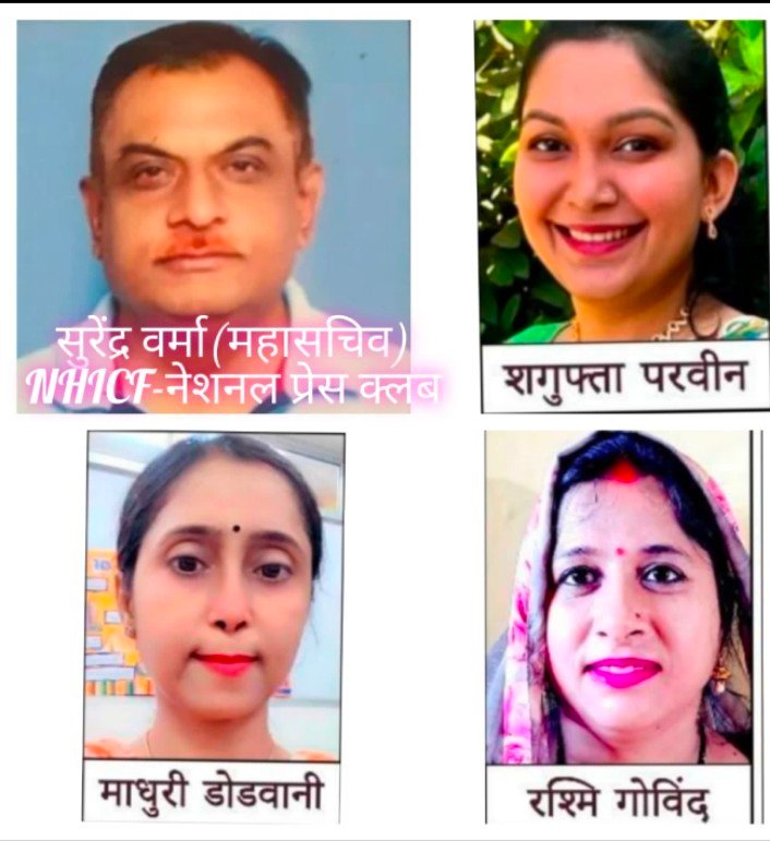 उन माताओं को इस्तकबालिया सलाम, जो अपने स्पेशल चाइल्ड की परवरिश में पिता का भी किरदार निभा रही हैं…