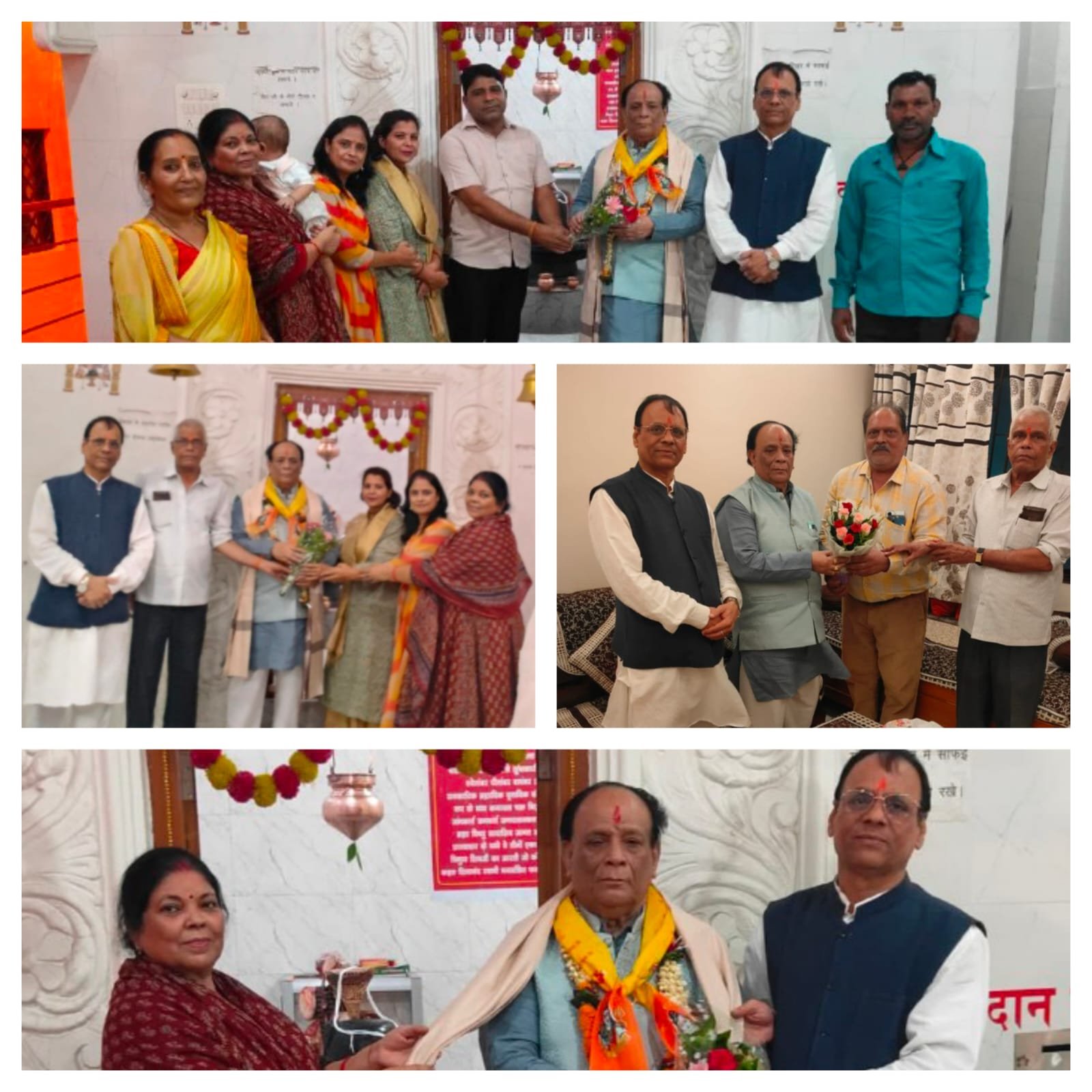 महाकाल की शरण में मनाया 80वां जन्मदिवस: विद्वान शिक्षाविद् डॉ. विनय कुमार पाठक को मिला शिष्यों और शुभचिंतकों का स्नेह