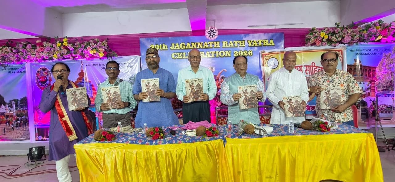10 वर्षों से शब्दों का सेतु बना ‘उत्कल बिलास’, एक मंच पर गूंजी हिंदी, ओड़िआ, छत्तीसगढ़ी और अंग्रेजी की साहित्यिक स्वरधारा