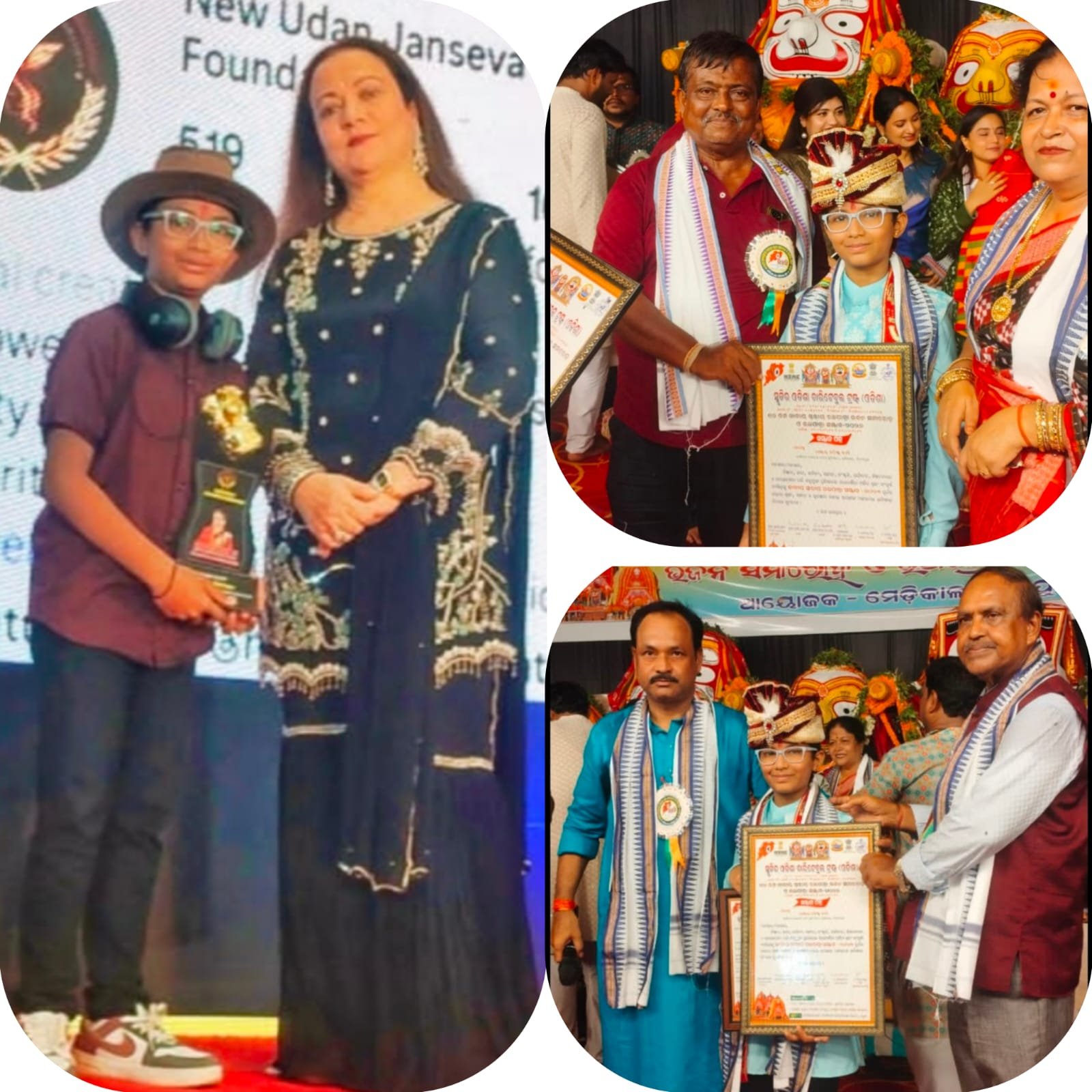 बिलासपुर की नन्ही आवाज़ ने पुरी में मचाई भक्ति की धूम, भजन सुन झूम उठे श्रद्धालु… सेल्फी लेने उमड़ी भीड़