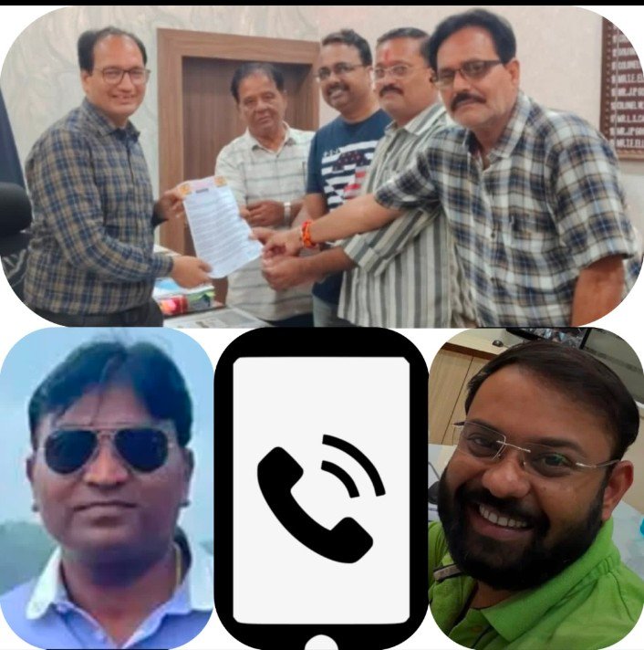 बिलासपुर: MIC का प्रस्ताव, फिर भी कक्ष क्यों नहीं? छत्तीसगढ़ प्रखर पत्रकार महासंघ ने कलेक्टर से लगाई गुहार, बोले—“पारित निर्णय पर अमल कराएं”