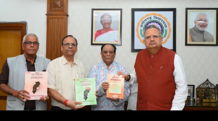 छत्तीसगढ़ी भाषा को मिला नया व्याकरणिक आधार, ‘छत्तीसगढ़ का संपूर्ण व्याकरण’ के चौथे संस्करण का विमोचन