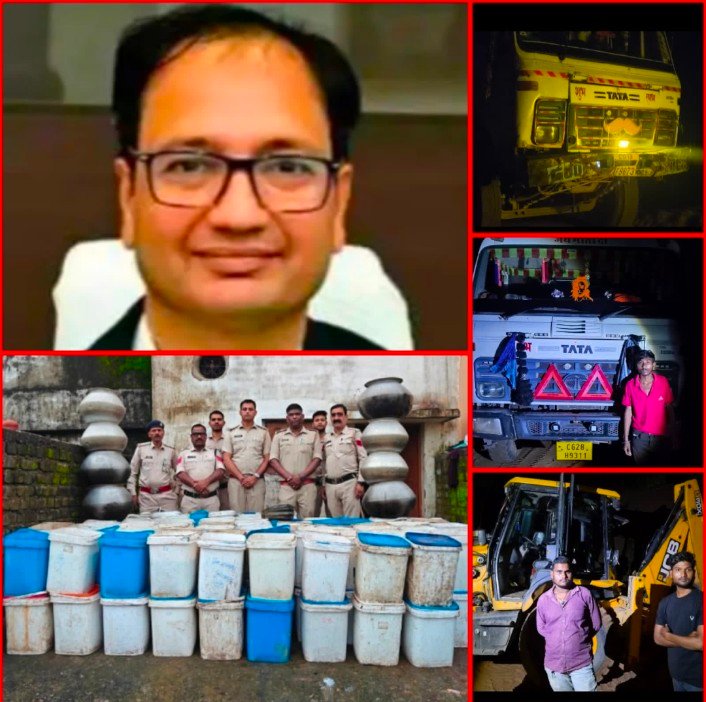कलेक्टर संजय अग्रवाल के निर्देश पर बिलासपुर में ताबड़तोड़ कार्रवाई, रात में अवैध मुरुम खनन पकड़ा; 3 वाहन-मशीन जब्त, शराब माफियाओं पर भी शिकंजा