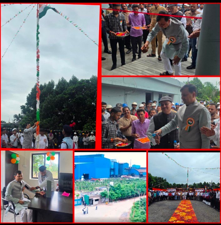 बिलासपुर के घुटकू फैक्ट्री में समाजसेवी एवं उद्योगपति प्रवीण झा की पहल से स्वतंत्रता दिवस बना खास: तिरंगा फहराने के साथ कर्मचारियों को मिला 24 घंटे स्वास्थ्य सुरक्षा का तोहफा
