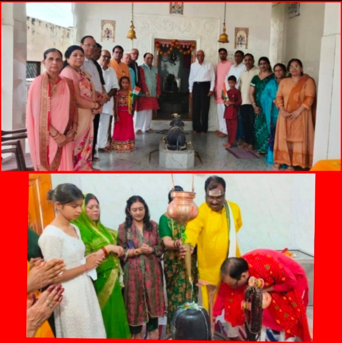 बिलासपुर: श्रावण के अंतिम सोमवार ओंकारेश्वर महादेव मंदिर में गूंजा हर-हर महादेव, रुद्राभिषेक व हवन में उमड़ा आस्था का सैलाब