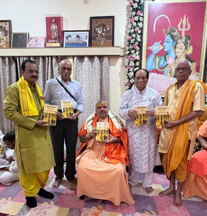 कृषक-विमर्श को मिला साहित्यिक मंच, ‘कृषक-विमर्श : दशा और दिशा’ का भव्य लोकार्पण