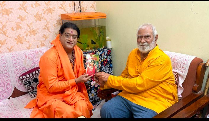 किन्नर समाज की कहानी ‘मुई मरजानी’ से अनाथ बच्चों के आश्रम तक—बिलासपुर में महामंडलेश्वर जानवी साध्वी की बड़ी पहल