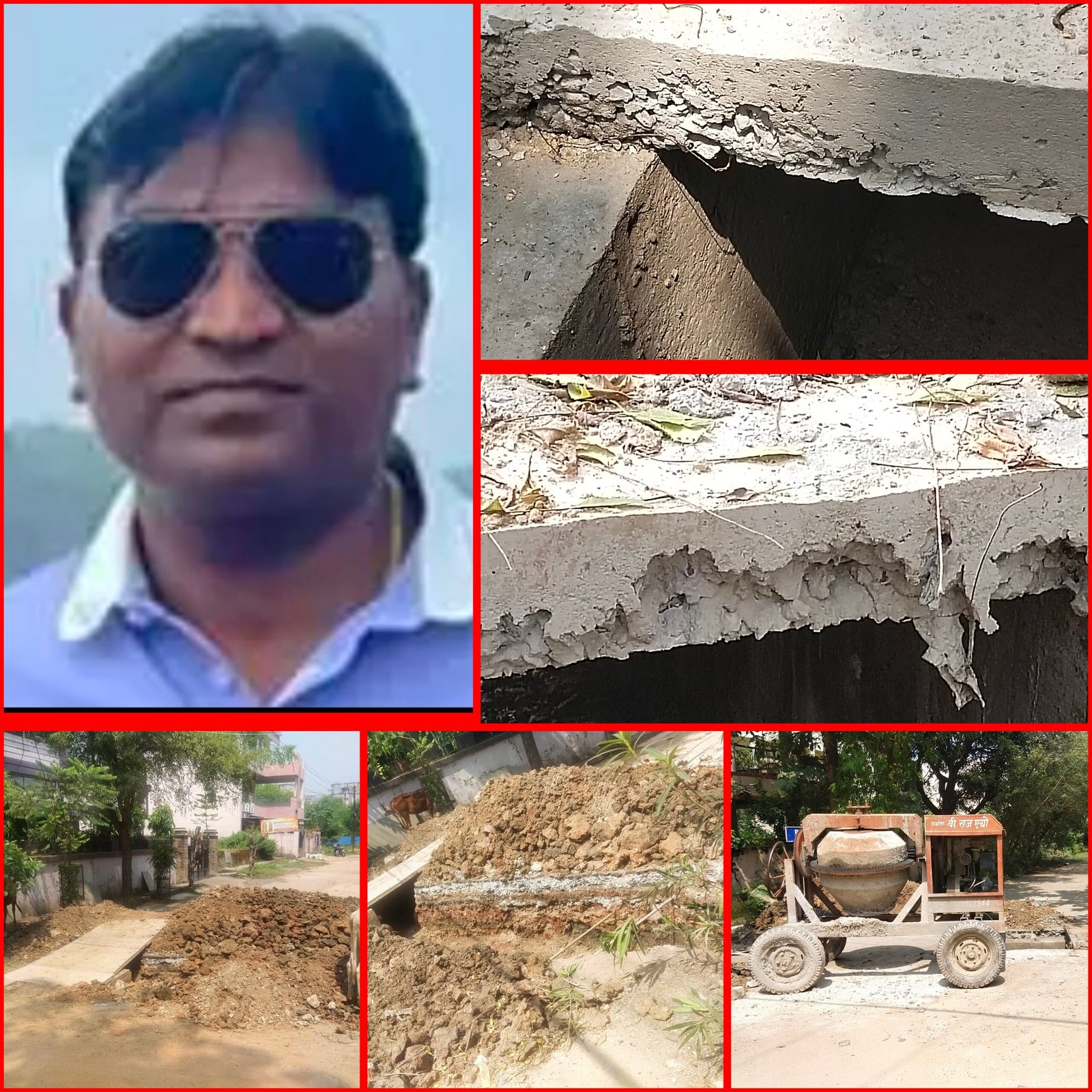 निगम कमिश्नर प्रकाश सर्वे के राज में दो इंजीनियरिंग! नाली निर्माण में ‘जैसा इंजीनियर, वैसा काम’ क्यों?